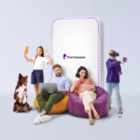Технологии выгоды Ростелеком в аул Псейтук