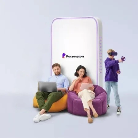 Технологии развлечения Ростелеком в аул Псейтук