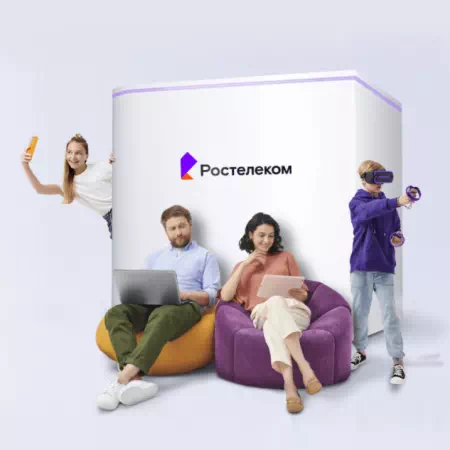 Технологии доступа Ростелеком в аул Псейтук